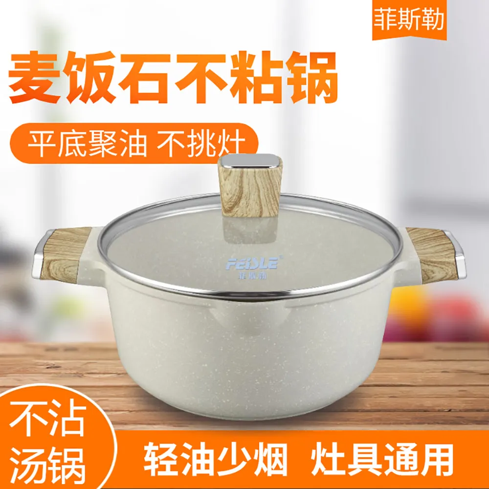 Fissler Volcanic Rock Non-Stick Soup Pot 24cm