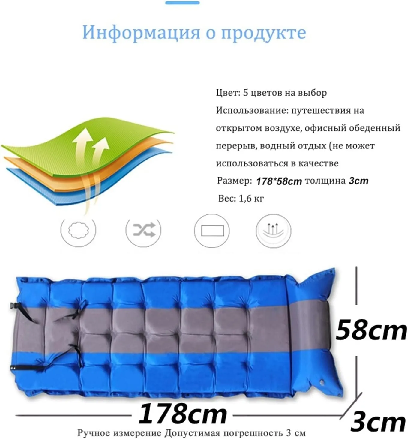 GaRcan Camping Tent Sleeping Mat Automatically Inflatable Cushion Pad Single Air Mattress Pop Up Tent Beautiful Scenery (Black 3032)