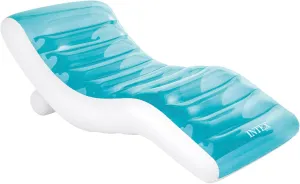 Intex, Extra Comfortable Inflatable Beach and Pool Mattress with Drink Holder