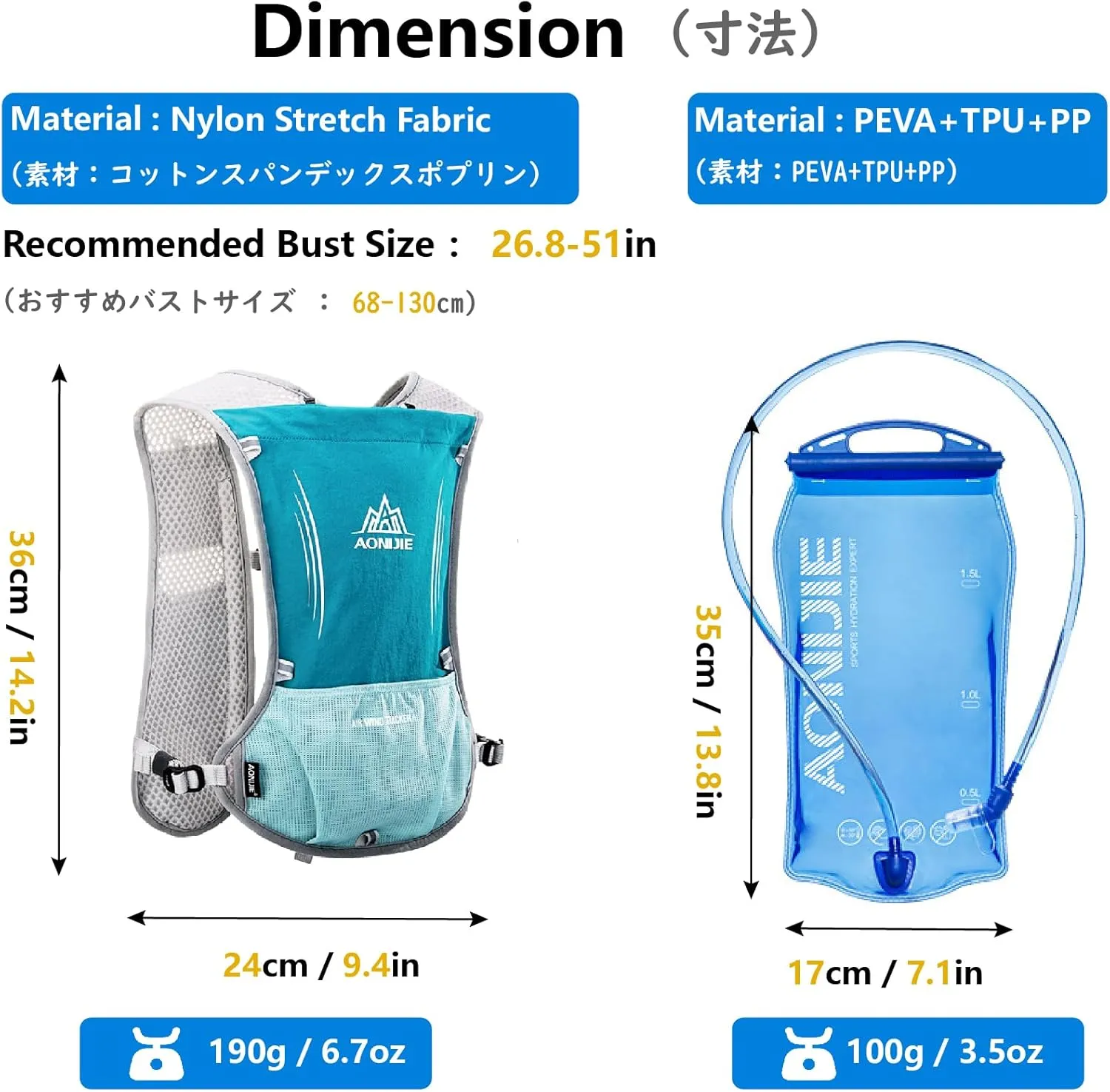 JEELAD Running Hydration Vest Trail Running Backpack BPA-Free Leak-Proof Running Water Bottles for Marathon Biking Hiking Cycling Outdoor