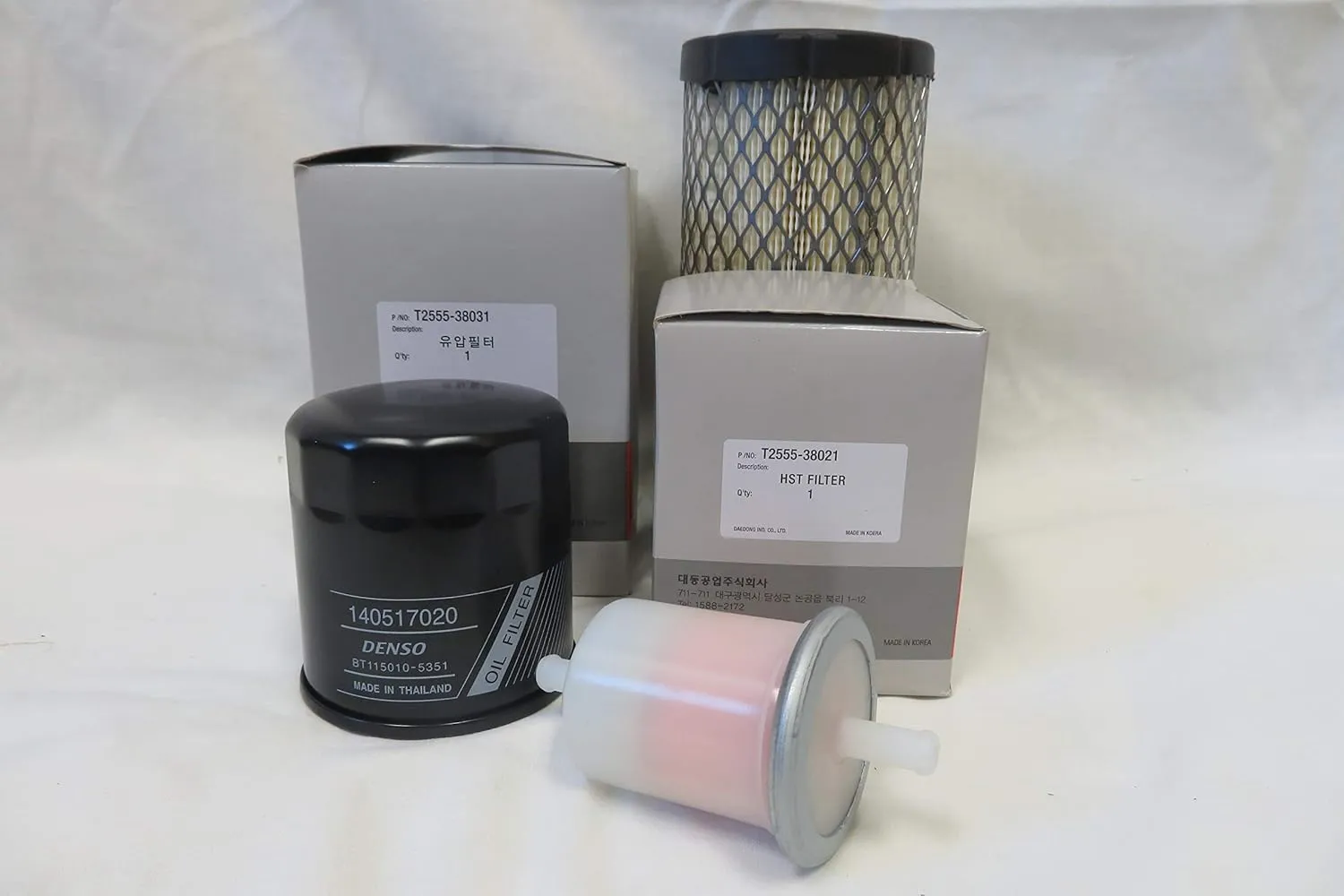 KIOTI TRACTOR MAINTENANCE PARTS CS2210 CS2410 CS2510 SUB COMPACT FILTERS KIT